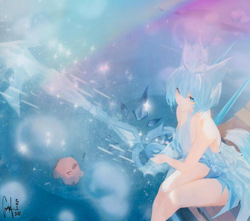 grani(fate)