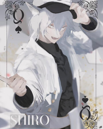 shochu